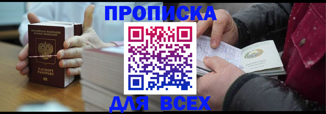 форма 3 в Вяземском